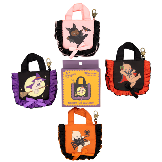 Kewpie Dark Carnival Mystery Box Mini Ruffle Tote Bag Charms