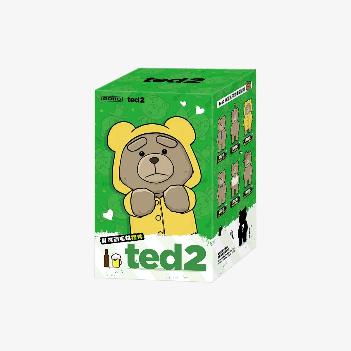 Ted2 Teddy Bear Blind Plush Pendant