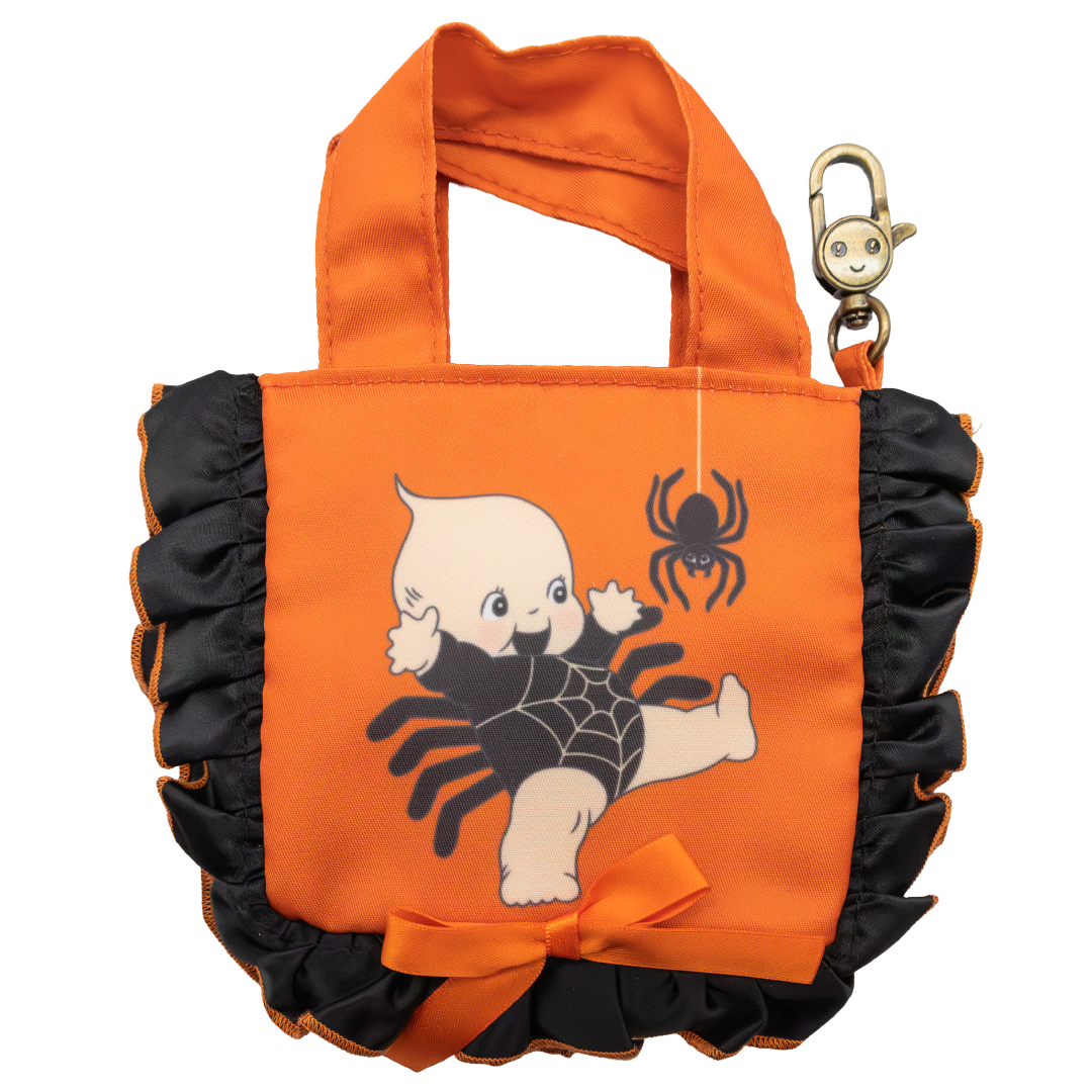 Kewpie Dark Carnival Mystery Box Mini Ruffle Tote Bag Charms