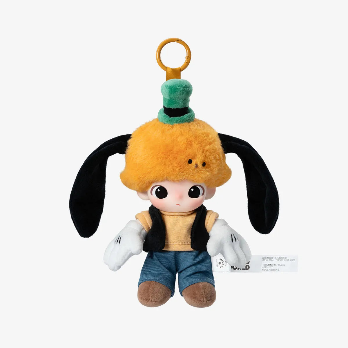 DIMOO WORLD × DISNEY Series-Vinyl Plush Keychain Blind Box